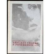 Třikrát vražda z posedlosti - Patricia Highsmith 1982 #1