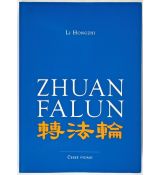 Zhuan Falun - Li Hongzhi