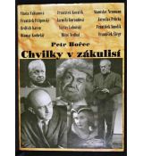 Chvilky v zákulisí - Petr Hořec