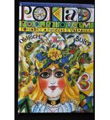 Poklad pod jalovcem - Oldřich Šuleř