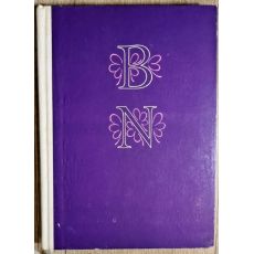 V zámku a v podzámčí / Chyže pod horami - Božena Němcová 1959