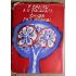 V zámku a v podzámčí / Chyže pod horami - Božena Němcová 1965